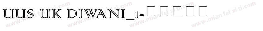 UUS UK DIWANI_1字体转换